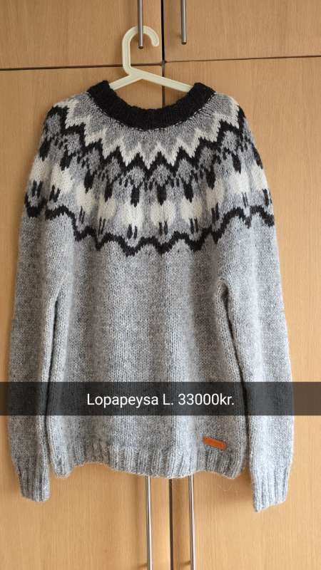 Lopapeysa