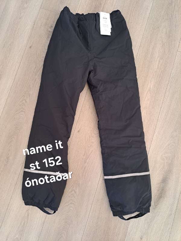 Name it snjóbuxur