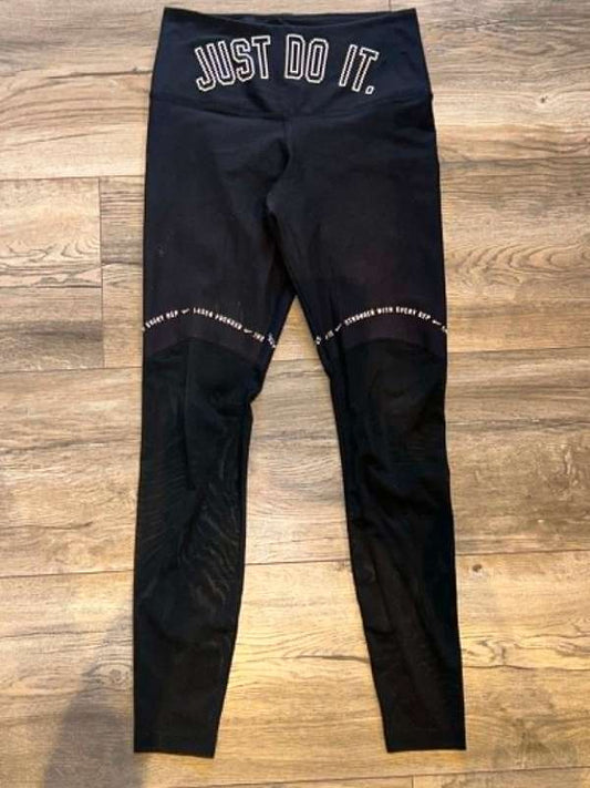 Nike Íþróttabuxur