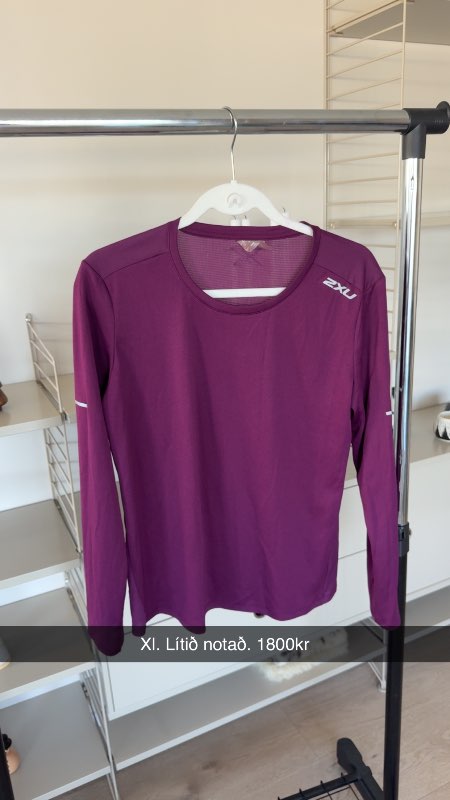 2xu langerma