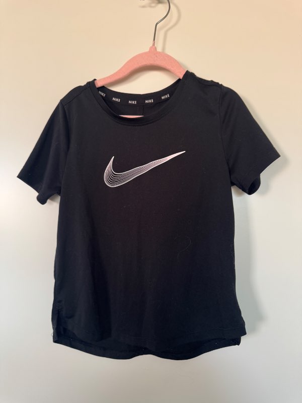Nike bolur